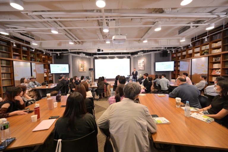 新書發表會講座｜這輩子賺多少才夠？